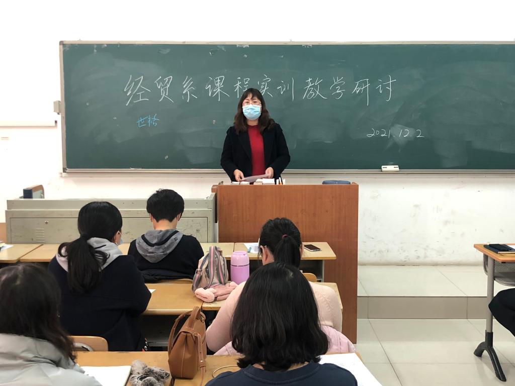 图片3.jpg 雷竞技RAYBET
