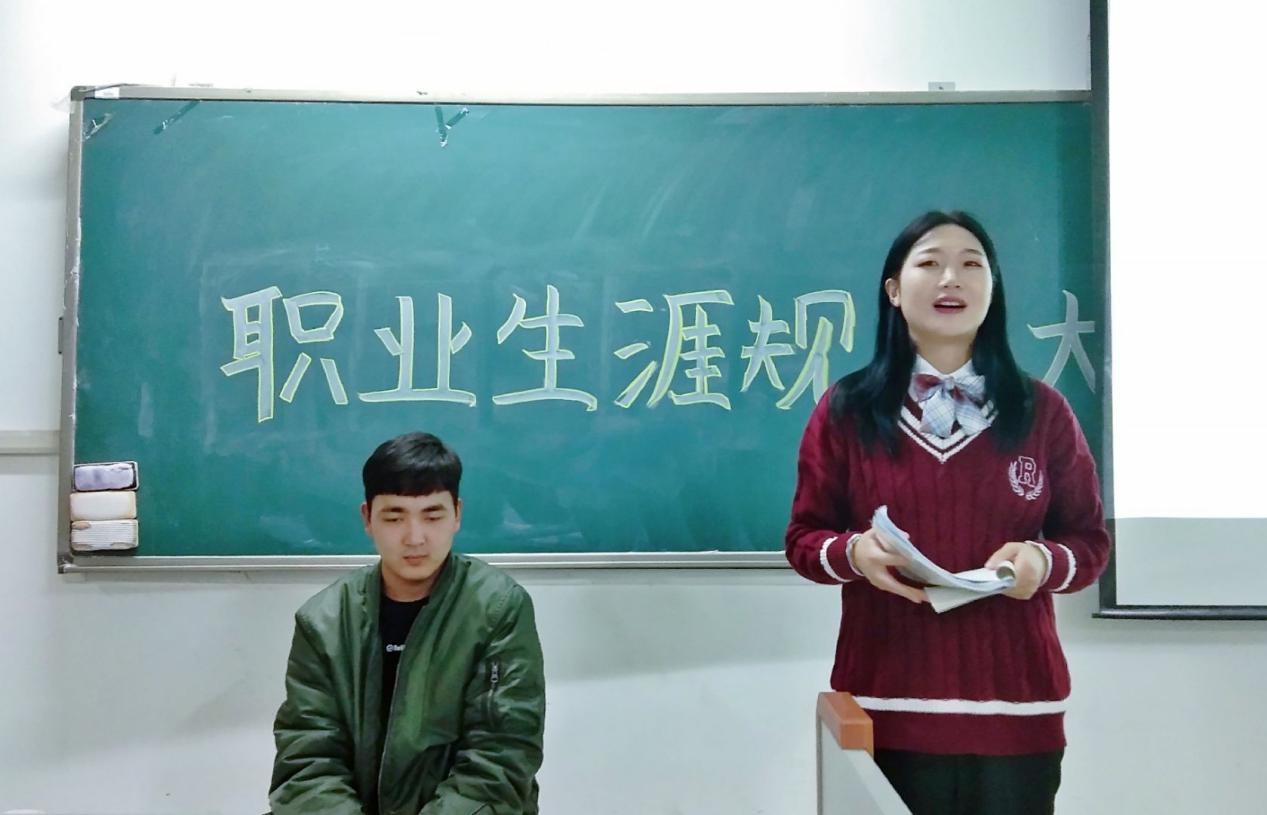 图片6.jpg 雷竞技RAYBET