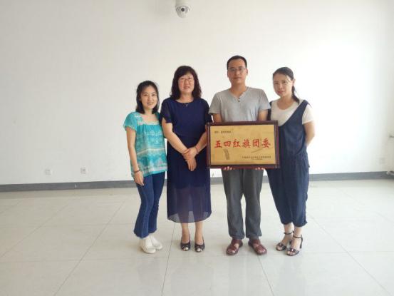 图片19.jpg 雷竞技RAYBET