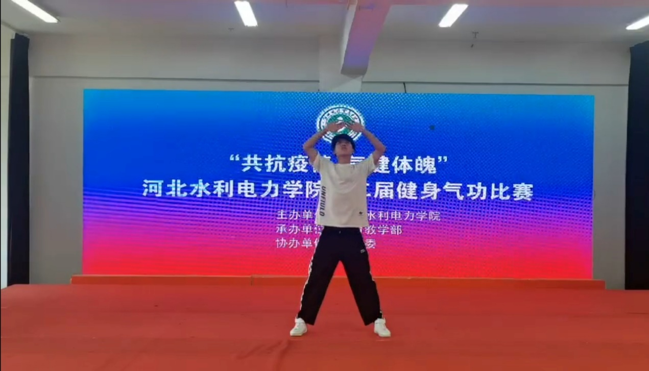 图片1.jpg 雷竞技RAYBET