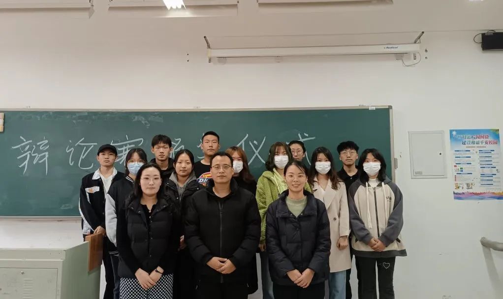 QQ图片20230405185616.jpg 雷竞技RAYBET