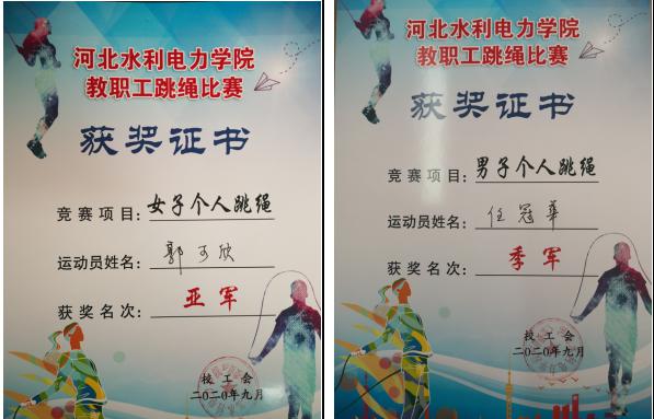雷竞技RAYBET