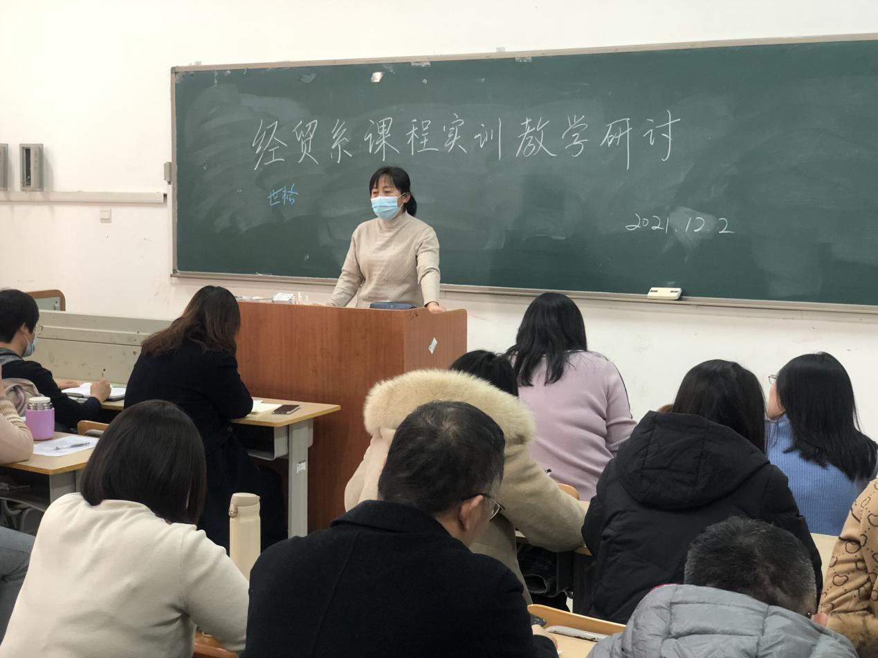 图片6.jpg 雷竞技RAYBET