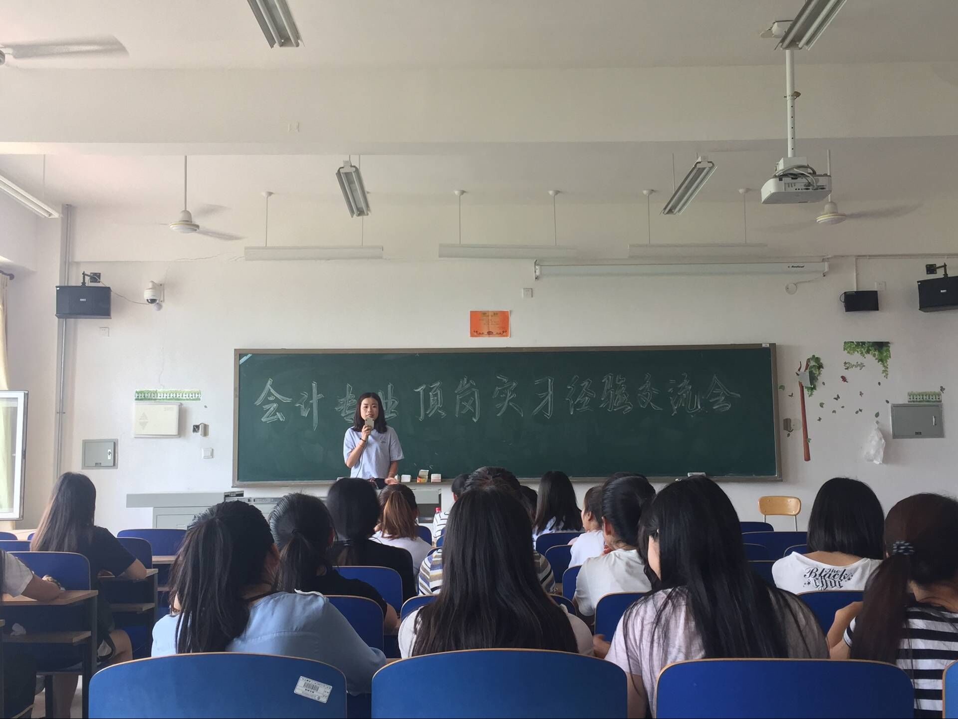 雷竞技RAYBET