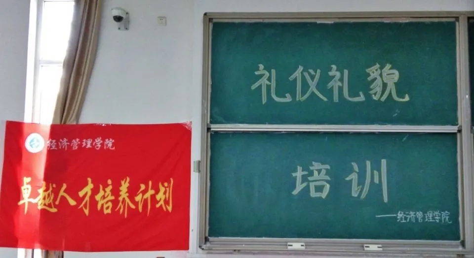 QQ图片20201123110901.jpg 雷竞技RAYBET