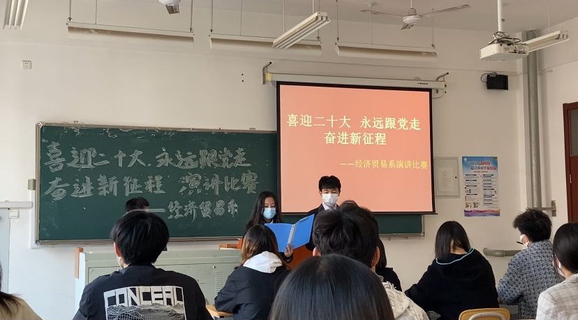 图片4.jpg 雷竞技RAYBET