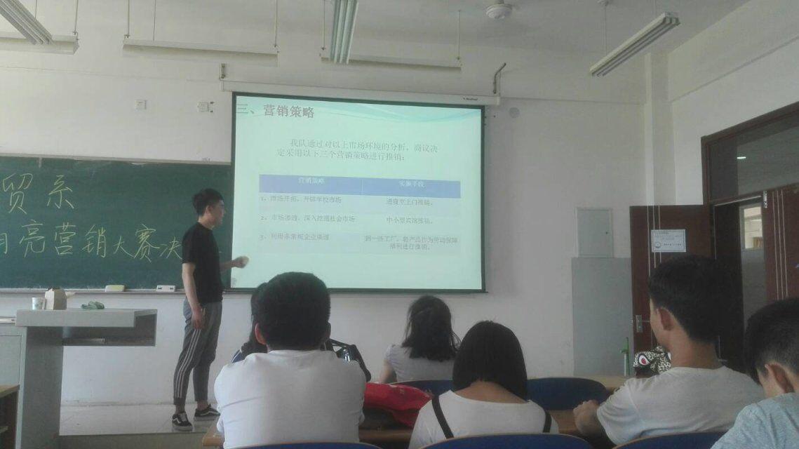雷竞技RAYBET