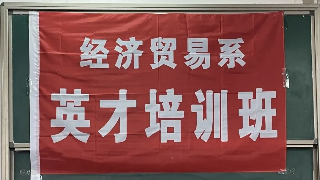 mmexport1636974923560.jpg 雷竞技RAYBET