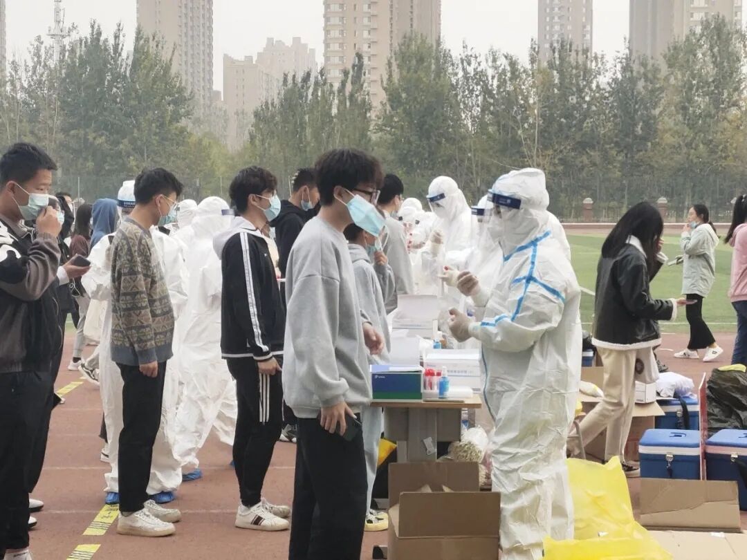 图片18.jpg 雷竞技RAYBET
