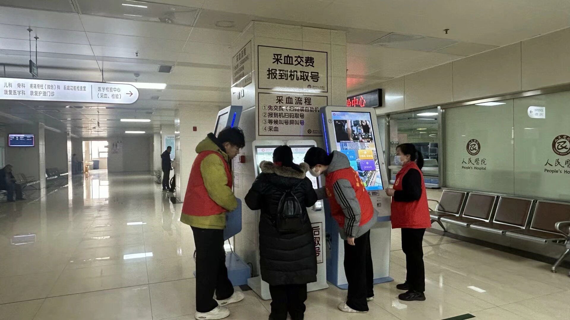 雷竞技RAYBET