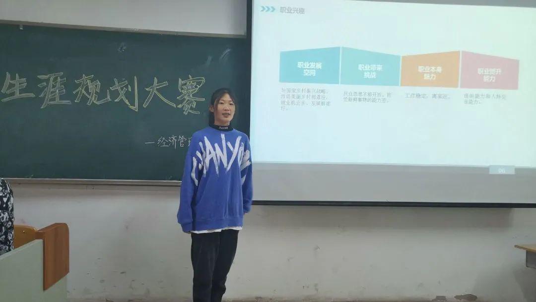 图片6.jpg 雷竞技RAYBET