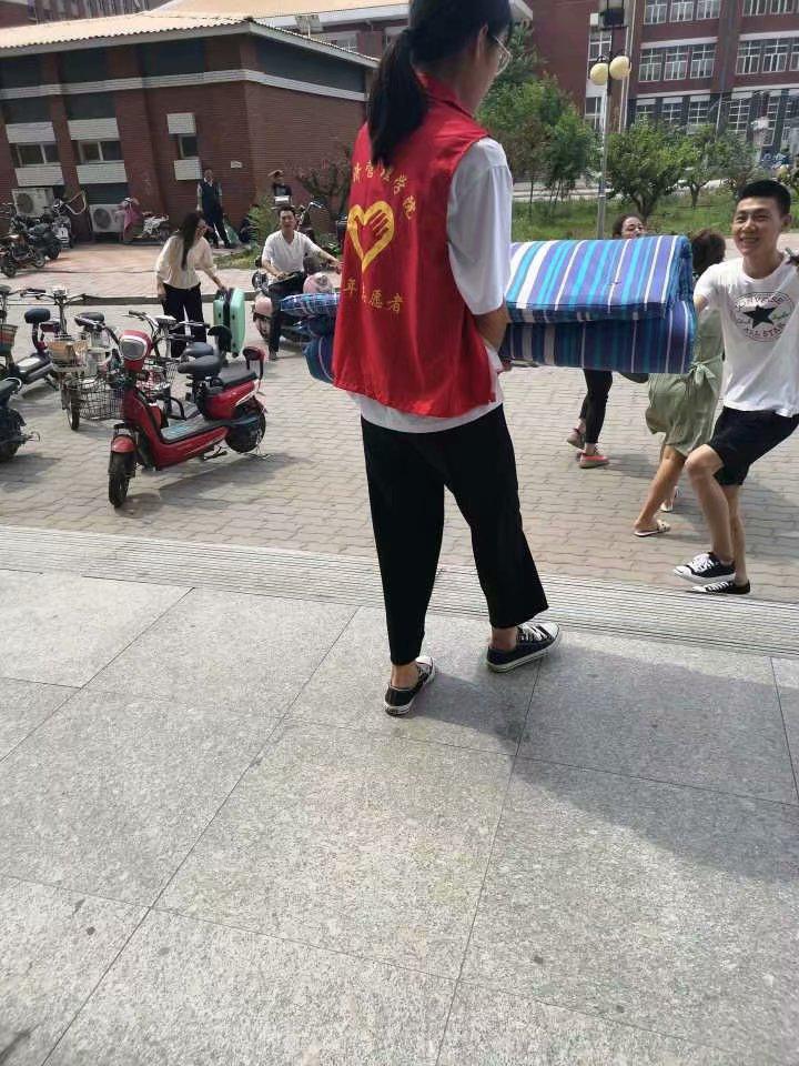 图片2.jpg 雷竞技RAYBET