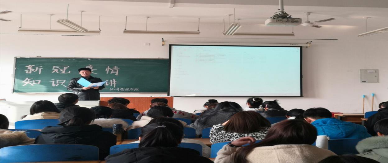 图片12.jpg 雷竞技RAYBET
