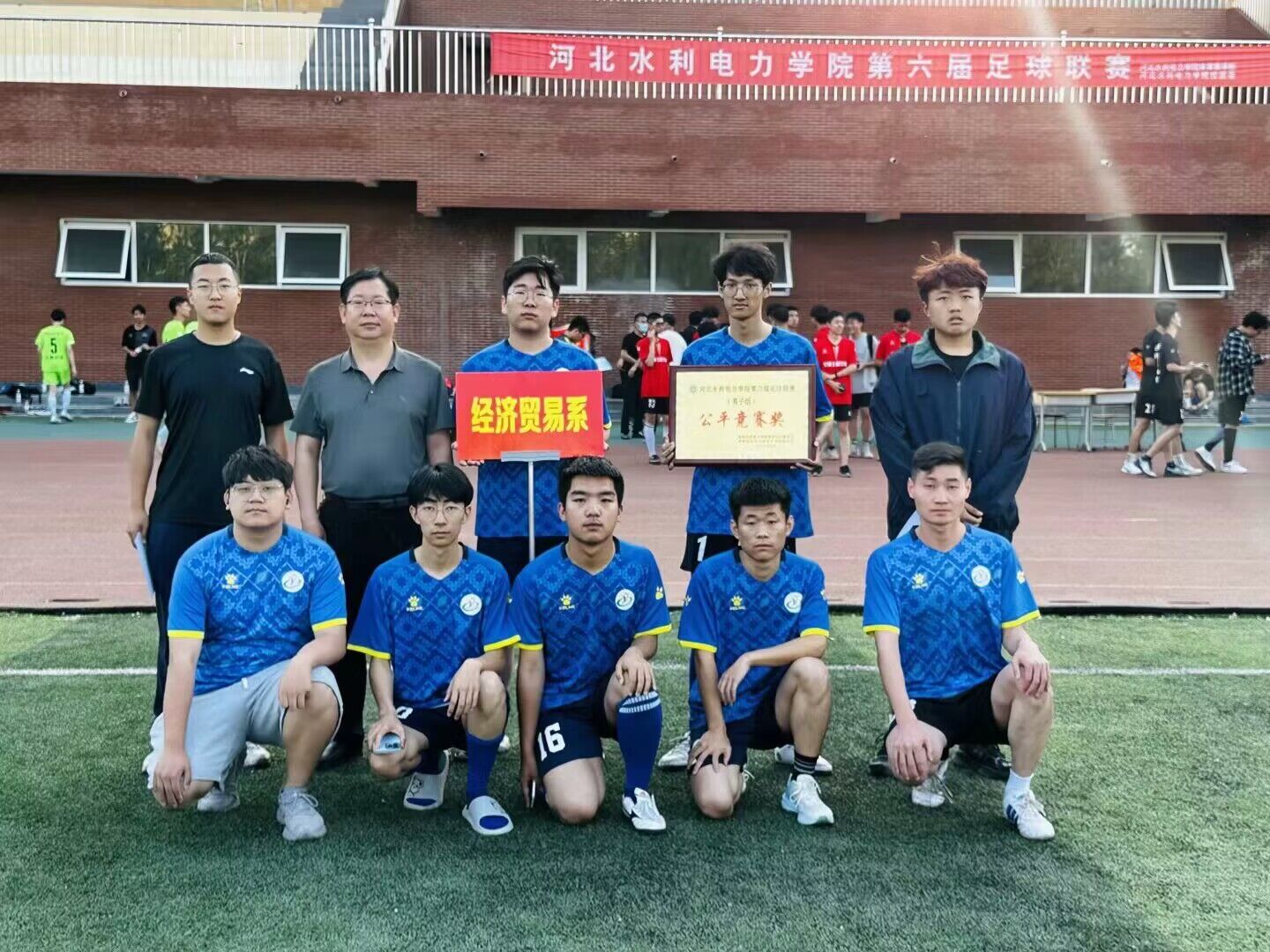 QQ图片20230521194134.jpg 雷竞技RAYBET