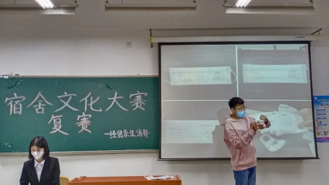 mmexport1637320838702.jpg 雷竞技RAYBET