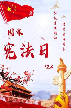 图片1.jpg 雷竞技RAYBET