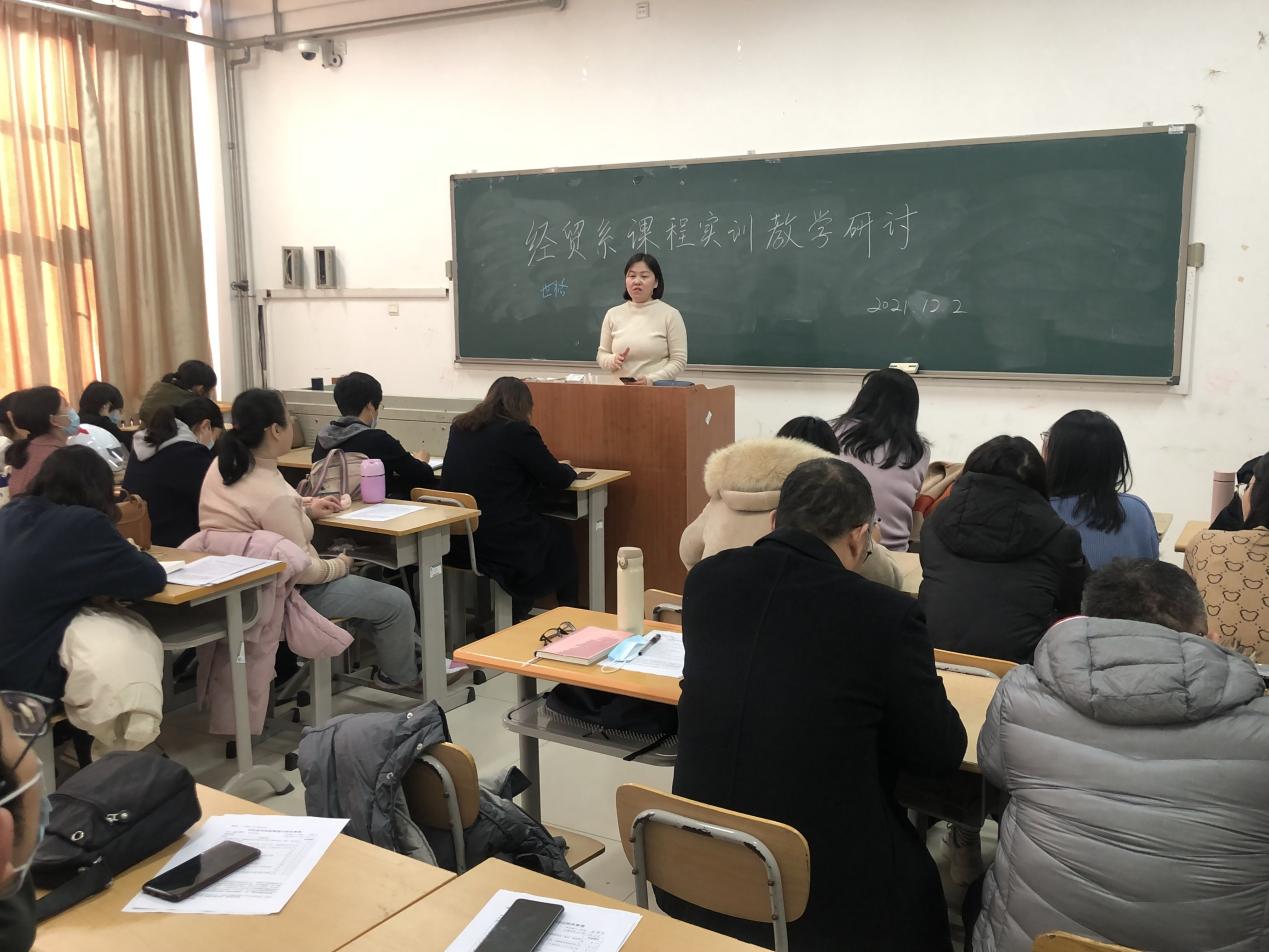 图片4.jpg 雷竞技RAYBET