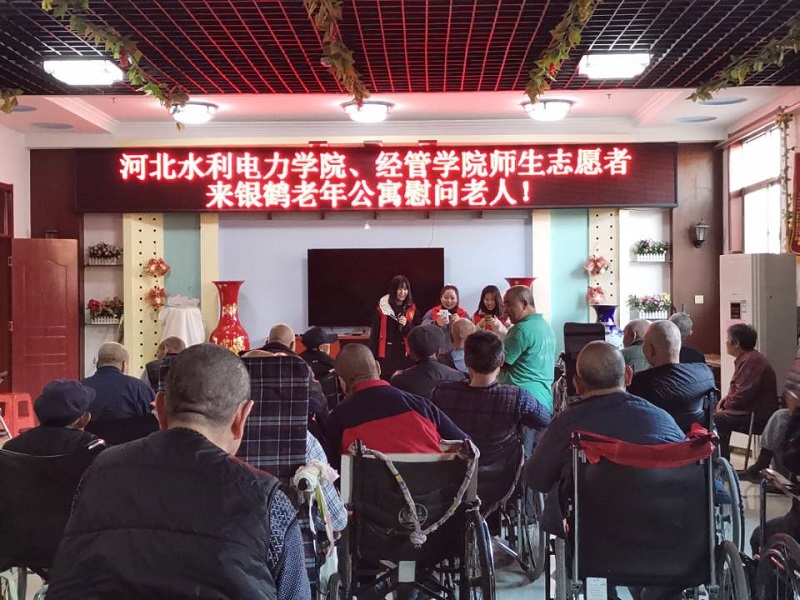 QQ图片20191128173126.jpg 雷竞技RAYBET