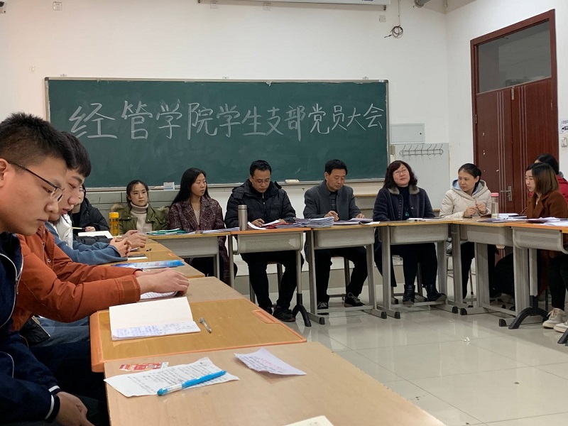 QQ图片20181218092305.jpg 雷竞技RAYBET