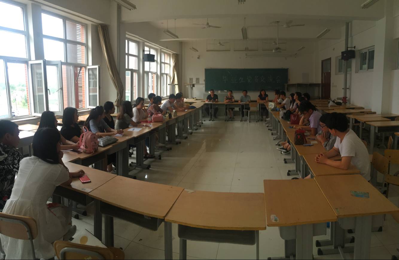 QQ图片20170627101319.jpg 雷竞技RAYBET