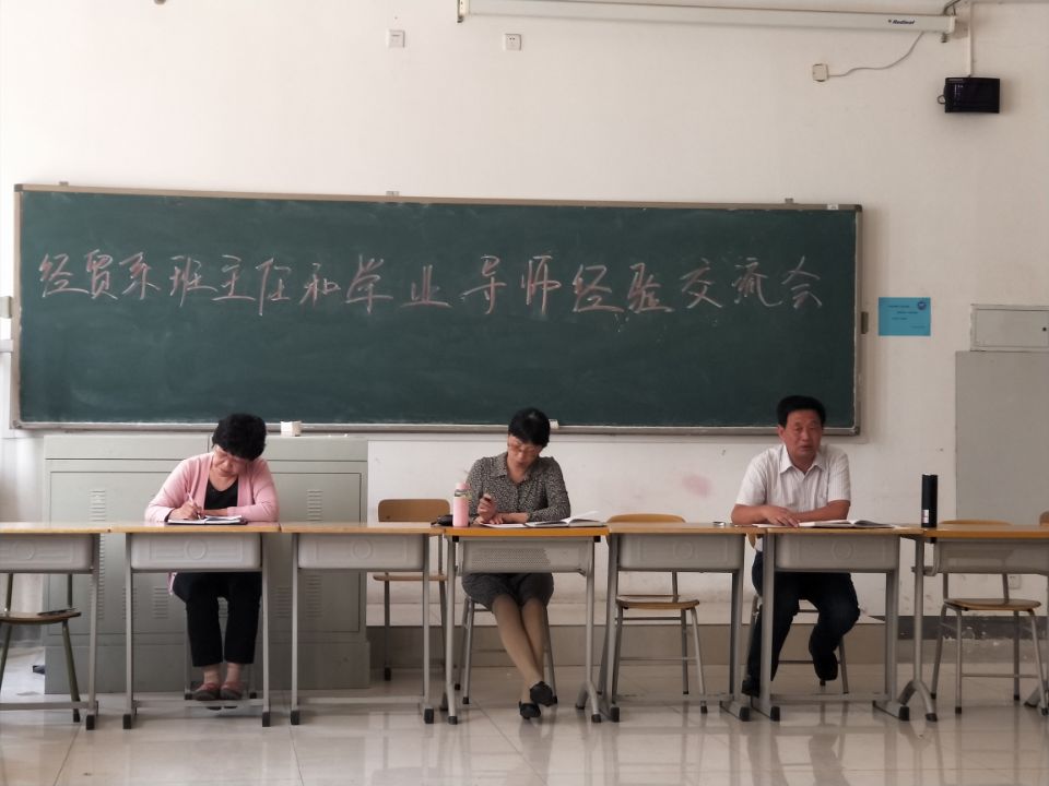 雷竞技RAYBET