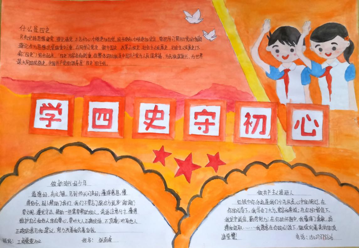 图片14.jpg 雷竞技RAYBET