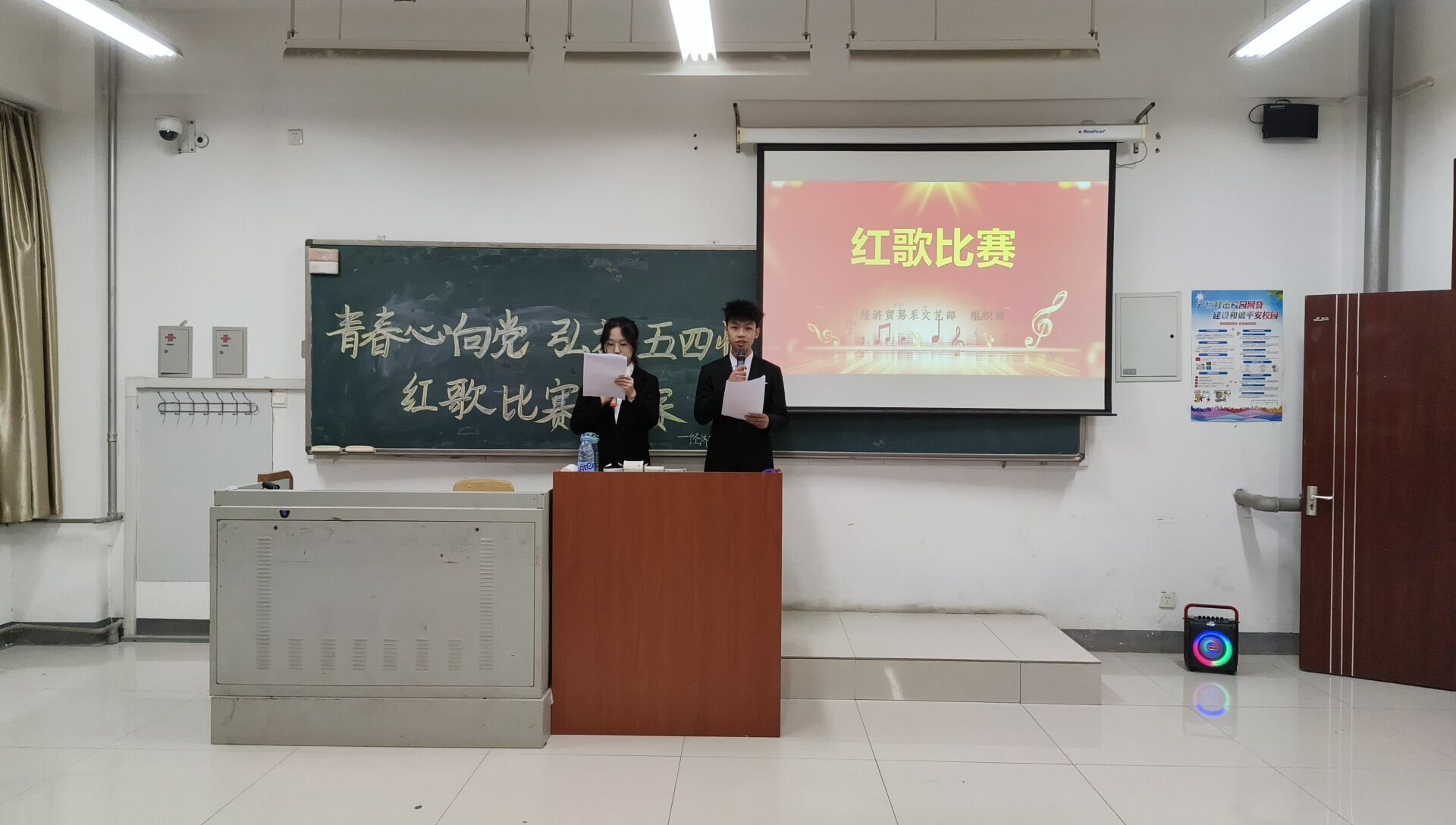 QQ图片20230410094804.jpg 雷竞技RAYBET