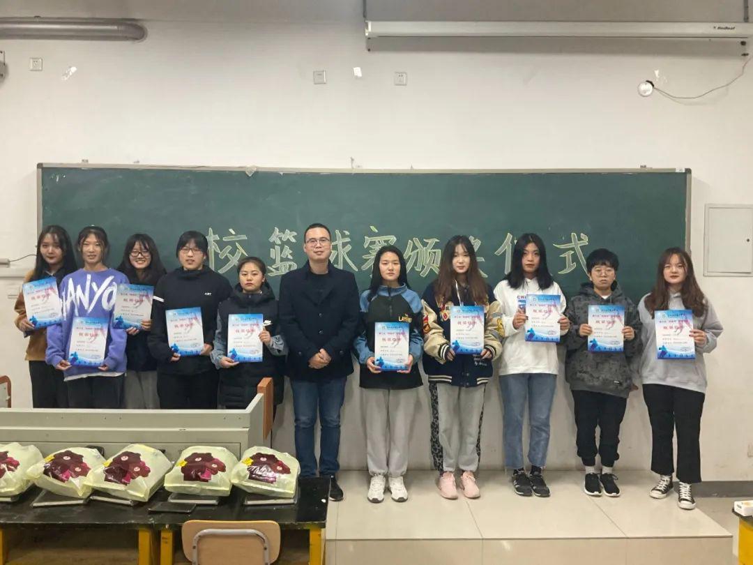 图片3.jpg 雷竞技RAYBET