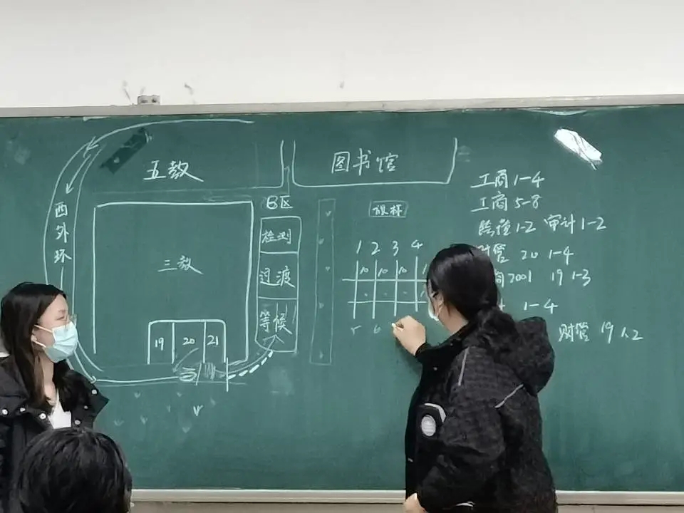 3-18-2.webp.jpg 雷竞技RAYBET