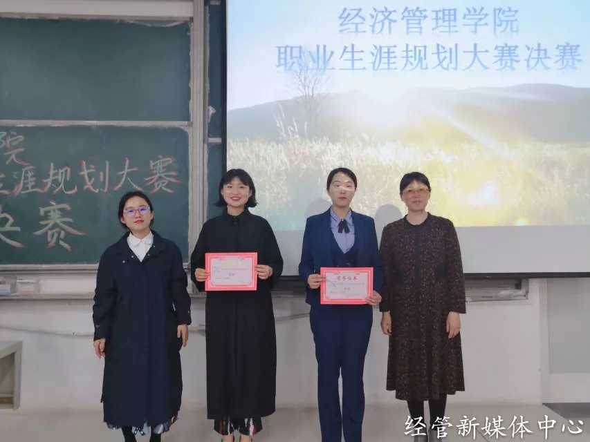 7634dc9dd4d7d75ae7cd40878cb1703e-sz_71617.webp.jpg 雷竞技RAYBET