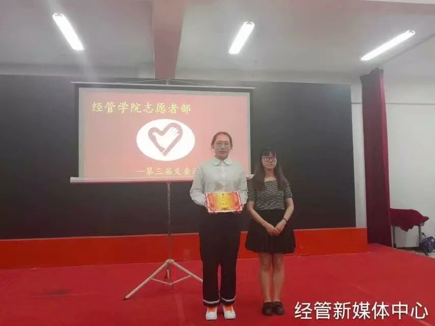 psb (3).jpg 雷竞技RAYBET