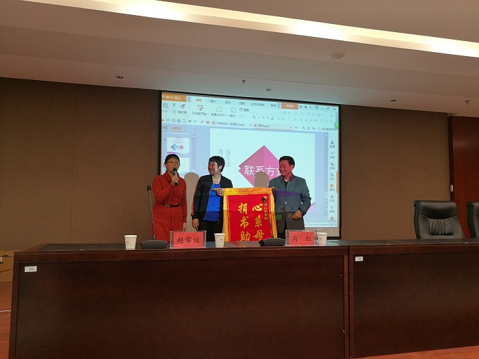 2018-11-23-16-03-4303941694735141.jpg 雷竞技RAYBET
