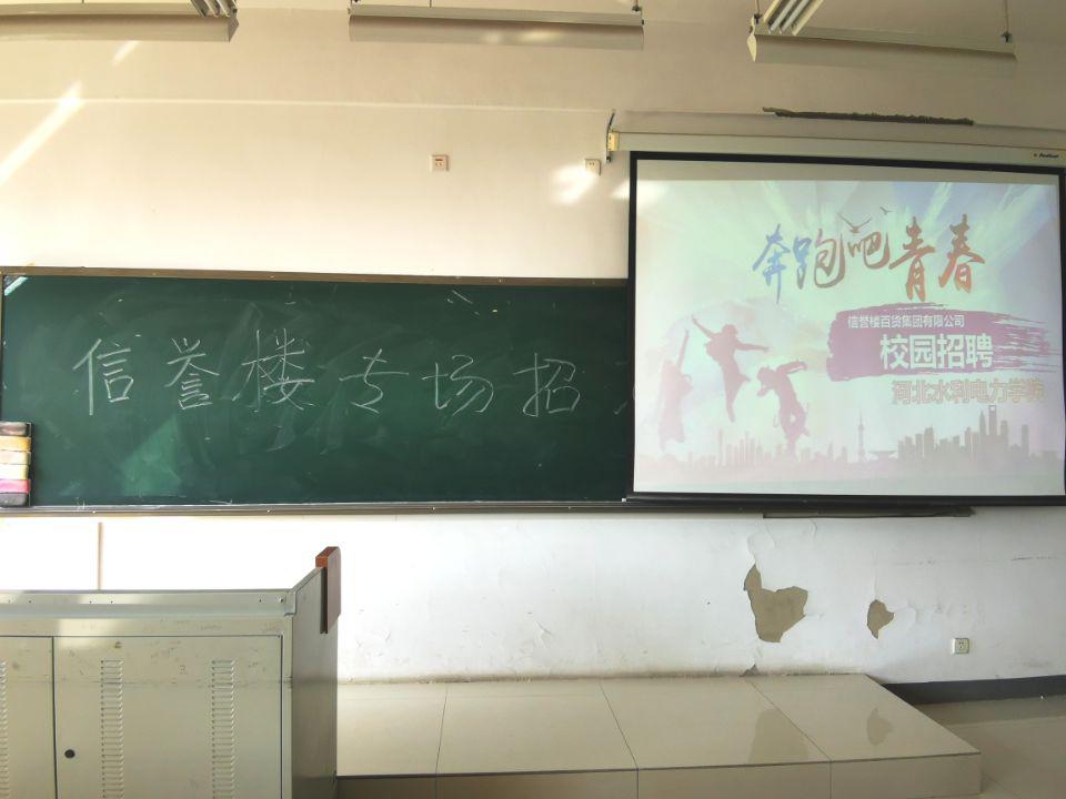雷竞技RAYBET