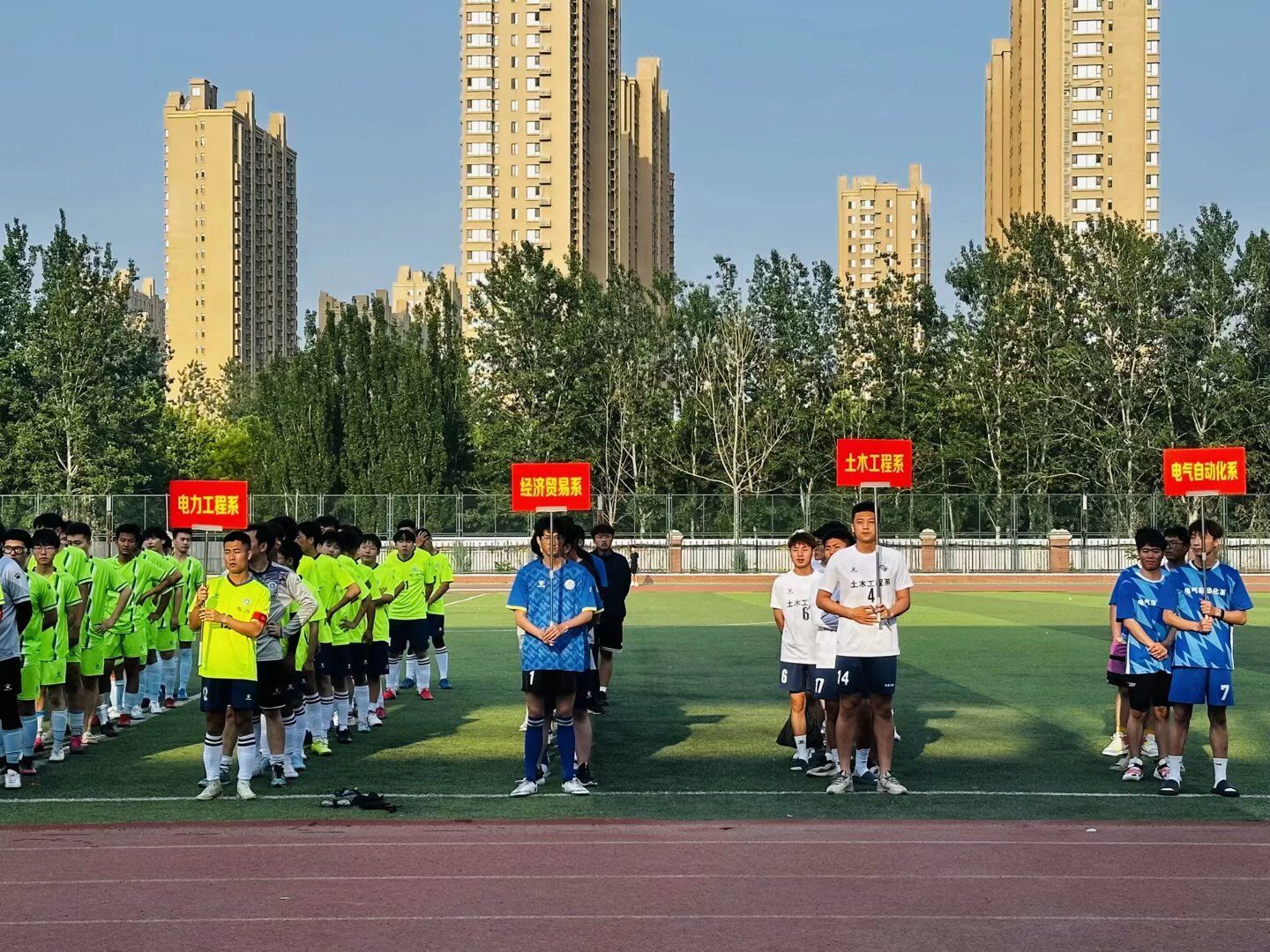 QQ图片20230521194138.jpg 雷竞技RAYBET