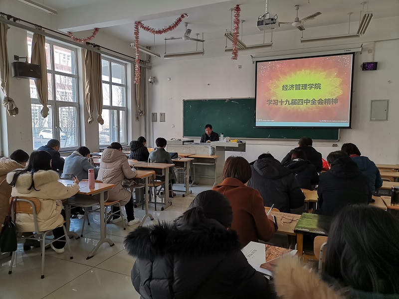 QQ图片20191204144720.jpg 雷竞技RAYBET