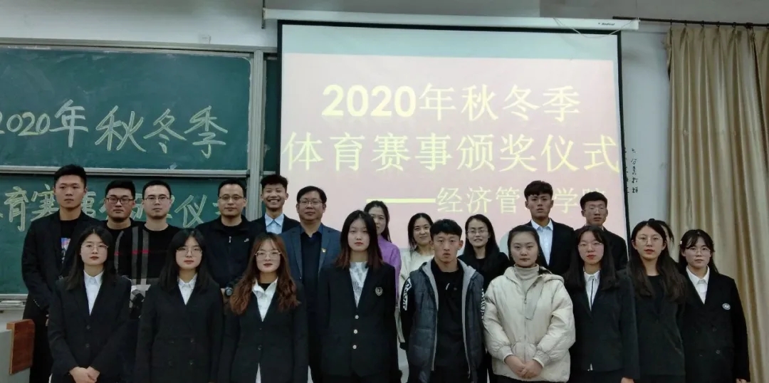 图片2.jpg 雷竞技RAYBET