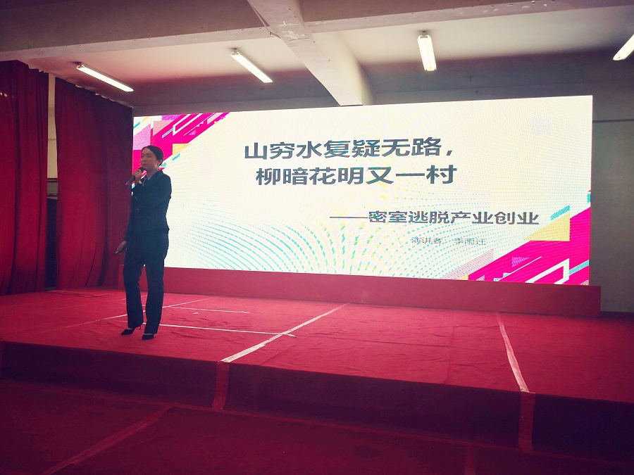 QQ图片20190517174911.jpg 雷竞技RAYBET