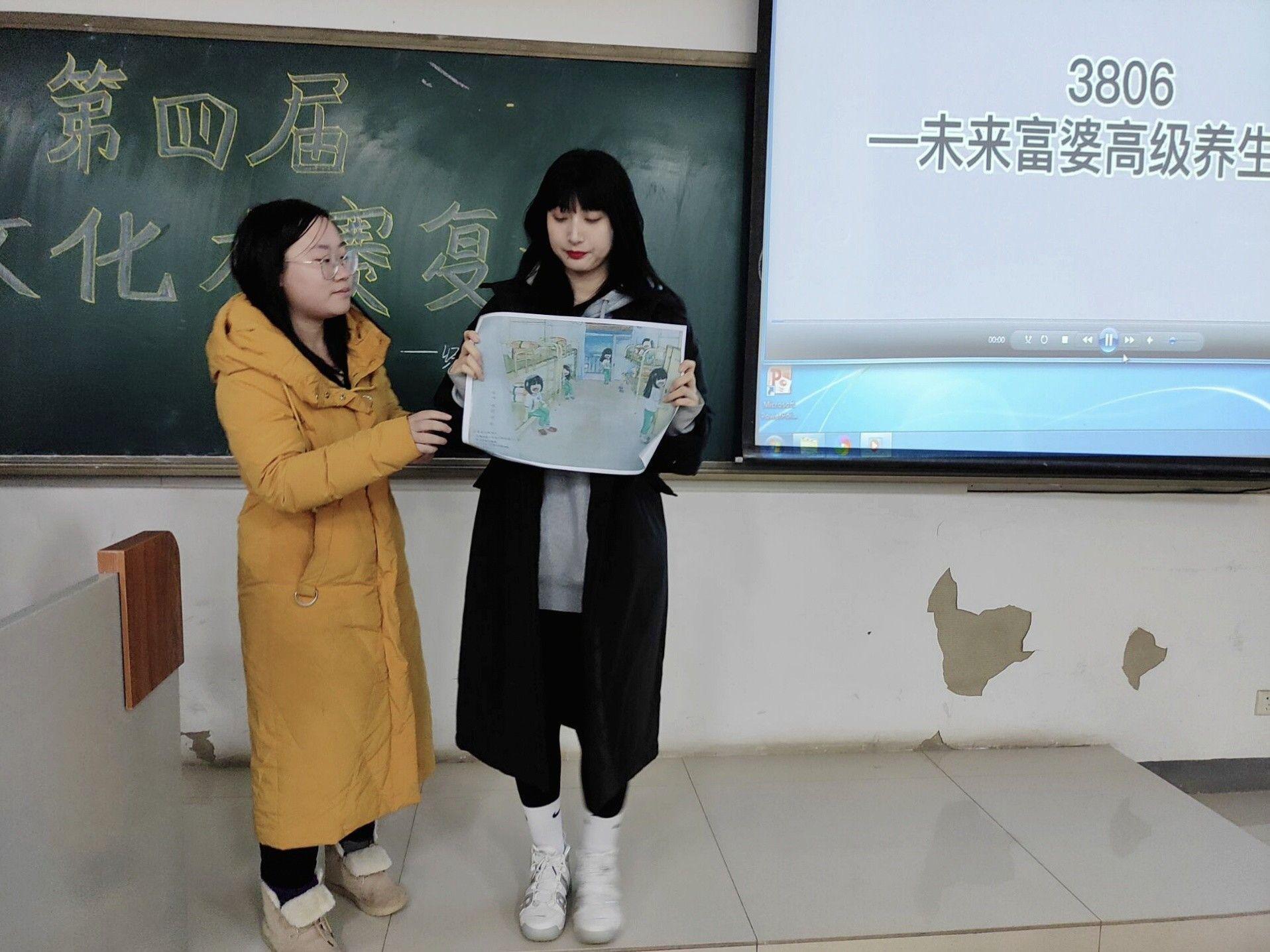 图片31.jpg 雷竞技RAYBET