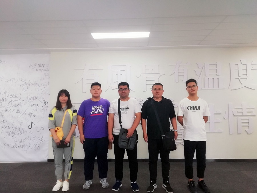凤凰网3.jpg 雷竞技RAYBET