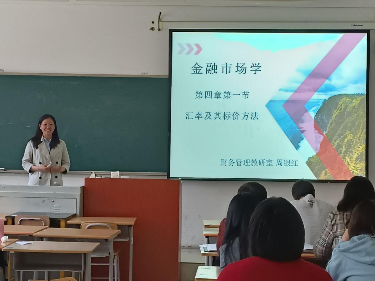 雷竞技RAYBET