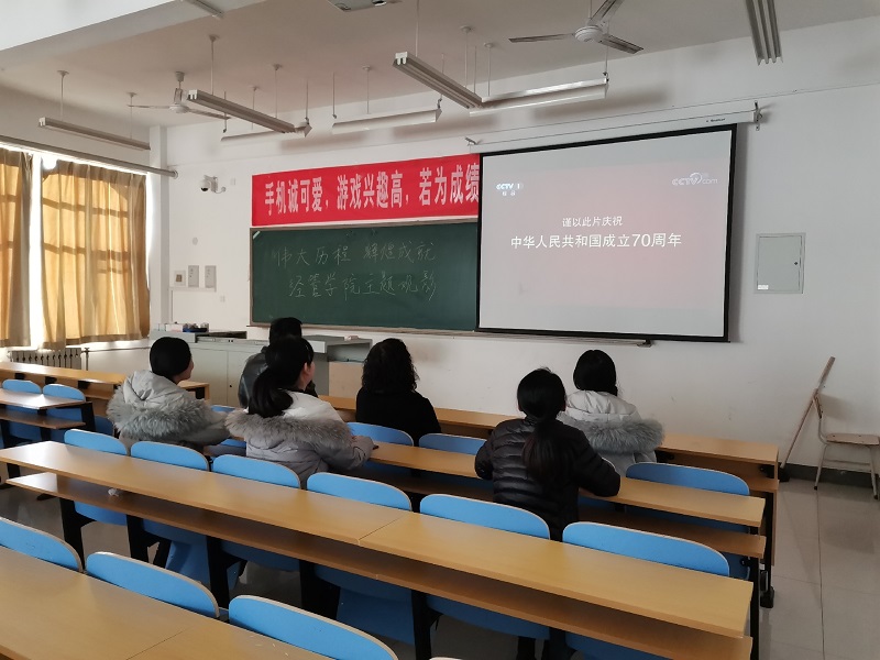 QQ图片20191218161720.jpg 雷竞技RAYBET