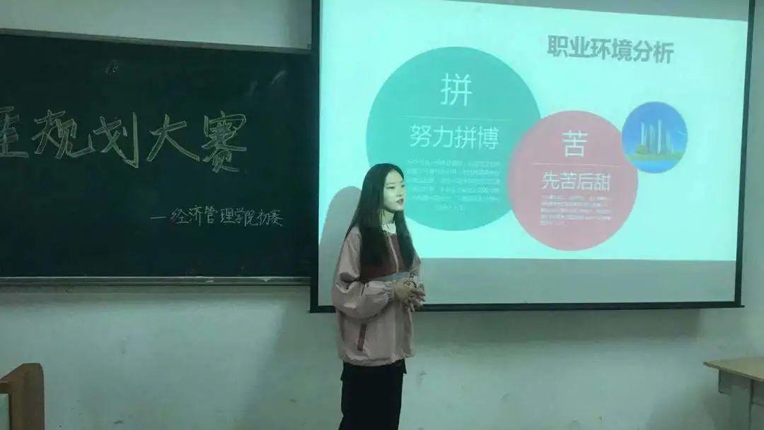 图片8.jpg 雷竞技RAYBET