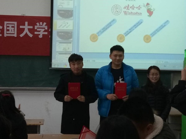 雷竞技RAYBET