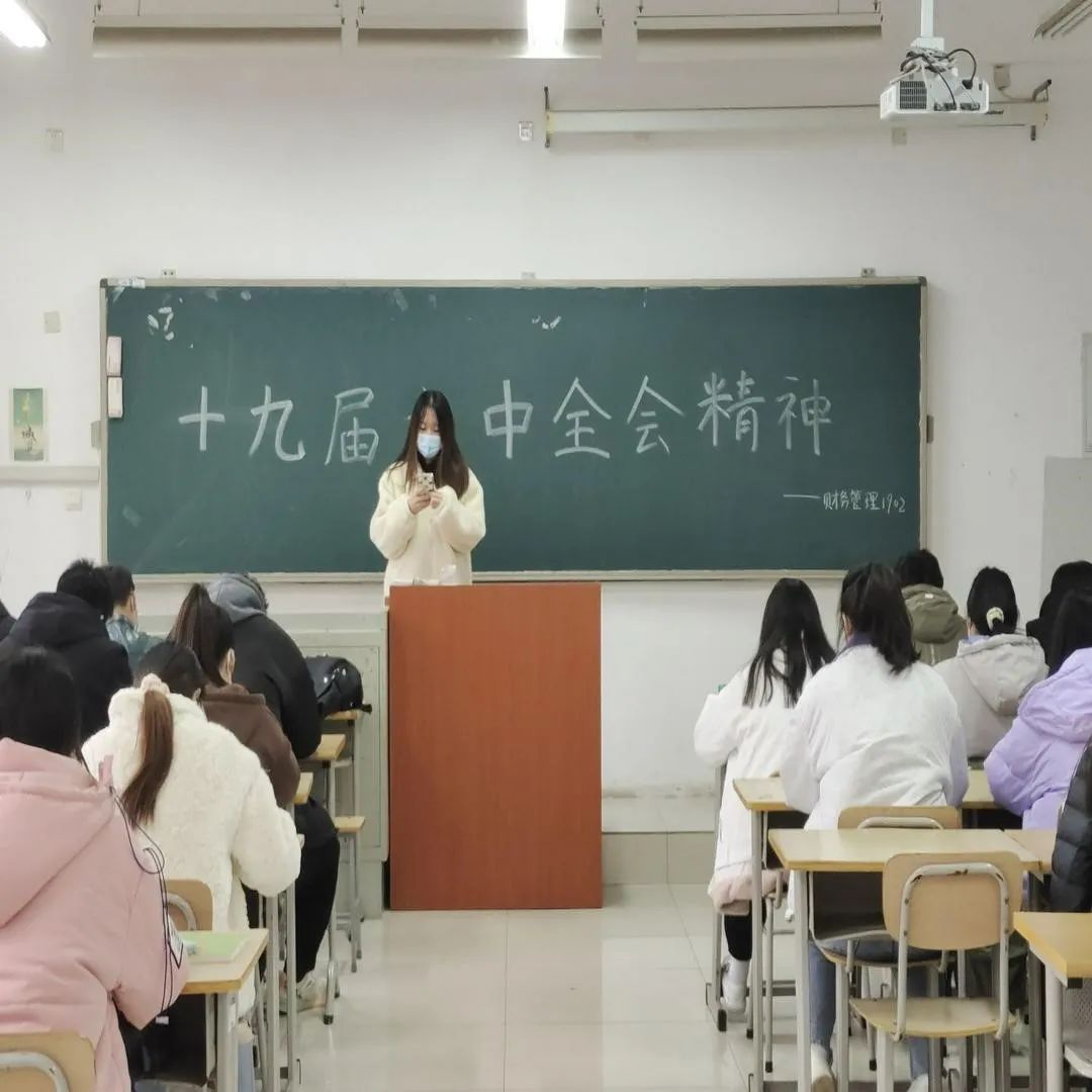 2.jpg 雷竞技RAYBET