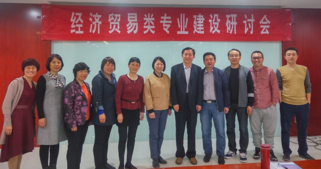 雷竞技RAYBET