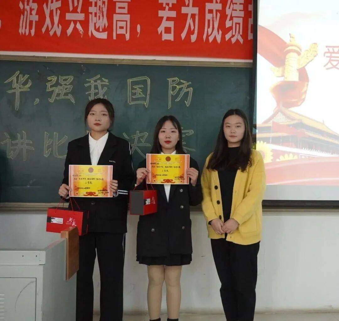图片8.jpg 雷竞技RAYBET