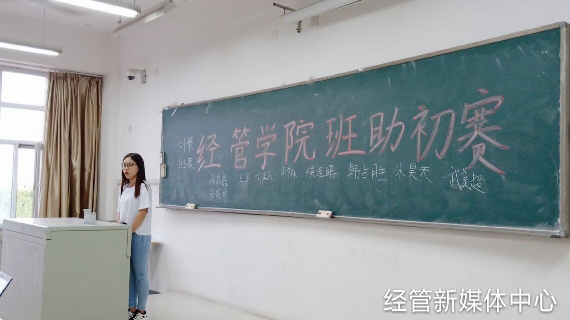 QQ图片20190618194530.jpg 雷竞技RAYBET