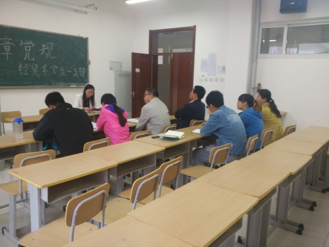 2.jpg 雷竞技RAYBET