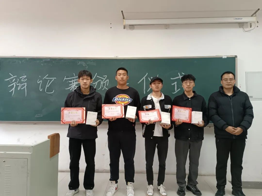 QQ图片20230405185556.jpg 雷竞技RAYBET