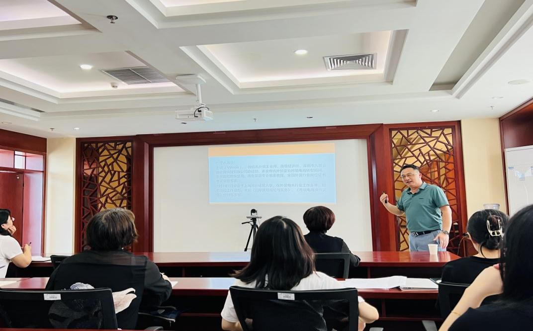图片1.jpg 雷竞技RAYBET